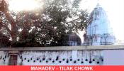 mahadevtilakchowk.jpg